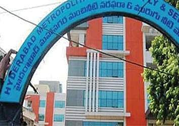 HMWS&SB urges Robotic device to enter manholes