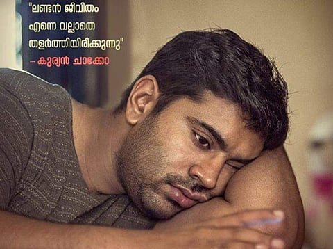 Nivin Pauly is a ‘day-dreamer’in his next movie
