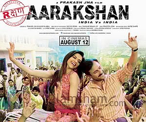 Movie poster of Aarakshan (Web)