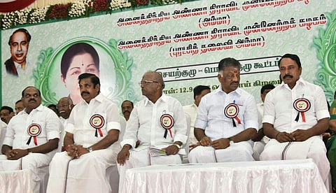 AIADMK general council meet in Chennai. (P Jawahar |EPS)