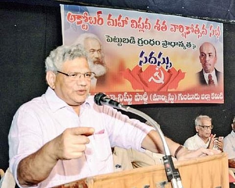 CPM general secretary Sitaram Yechury speaking at centenary fete of the October Revolution in Guntur | Express