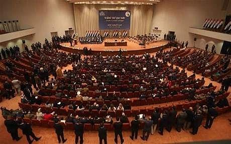 Iraqi parliament (Photo | AP)