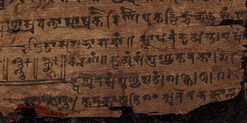 In this close-up image, one can see the use of a dot as a placeholder in the bottom line. This dot evolved into the use of zero as a number in its own right. (Photo courtesy: Bodleian Libraries, University of Oxford)