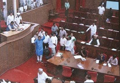 ‘No law and order’ rocks House