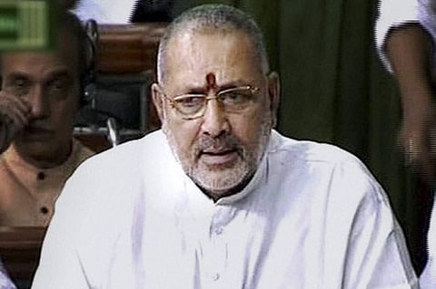Union Minister Giriraj Singh | File Photo