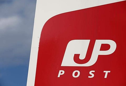 Japan Post's logo is seen at its headquarters in Tokyo, Japan on January 30. (File Photo | Reuters)
