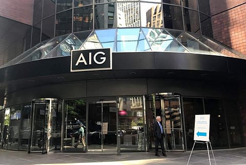 American International Group Inc. (AIG) headquarters seen on the day of the company's 2017 annual shareholder meeting at 175 Water Street, New York on June 28. (File Photo | Reuters)