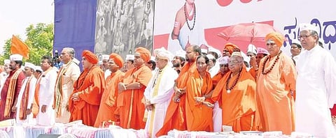 Seers and leaders at the Lingayat convention in Kalaburagi on Sunday| EXPRESS