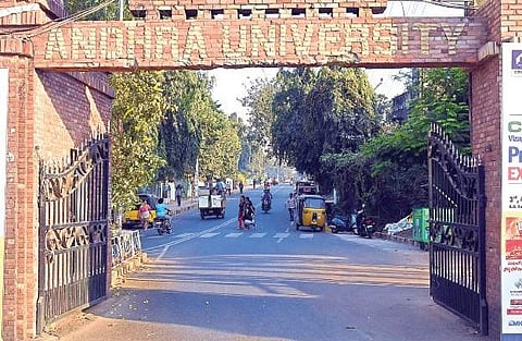Andhra University entrance