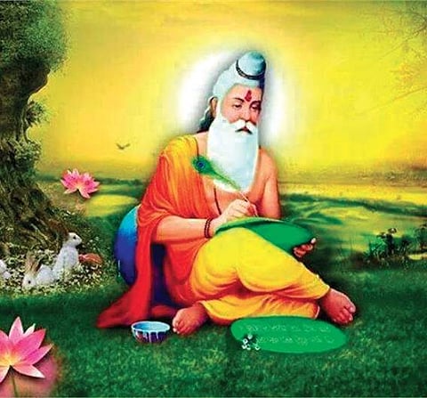 May your shoka turn into shloka