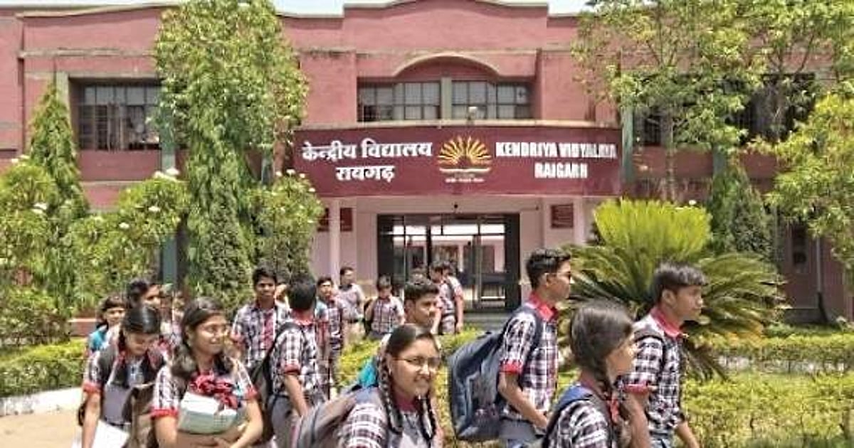 The New Indian Express - Politics - News Image