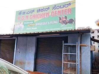 File Image for Representational Purposes.