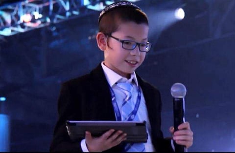 Moshe (YouTube screengrab)