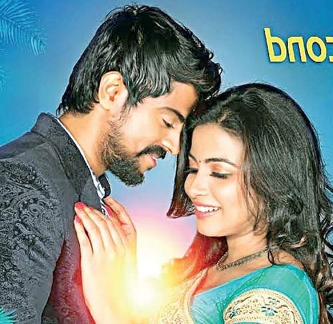 3 Gante 30 Dina 30 Second review: Just to pass your time