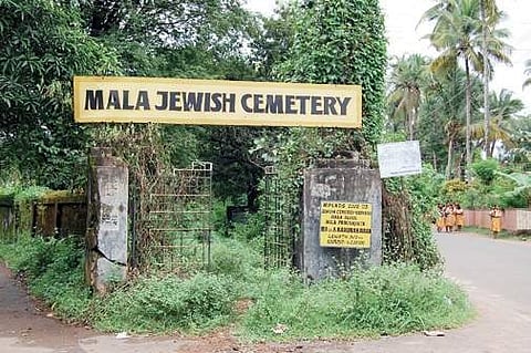 The Synagogue and Jewish cemetery situated at Mala in Thrissur