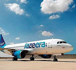 Image used for representational purpose.