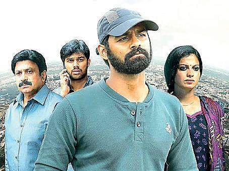 Pranav Mohanlal in a still from 'Aadhi'.