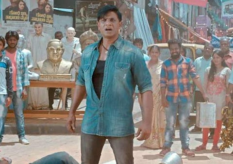 A screengrab from 'Kanaka' trailer.