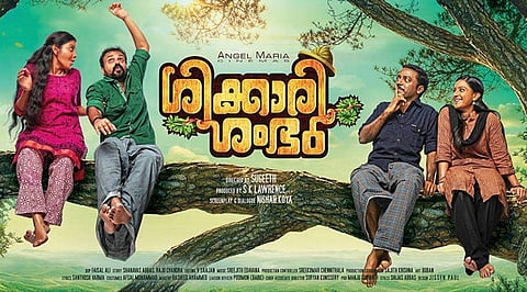 Shikkari Shambu is definitely a watchable flick, only there are no surprises in store.