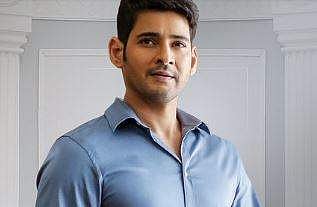 Mahesh Babu's 'Bharat Ane Nenu' first look out