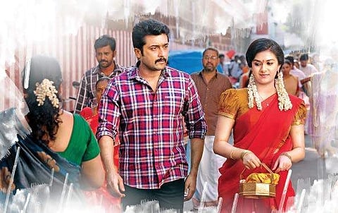 Suriya and KEerthi Suresh in 'Thaanaa Serndha Koottam'