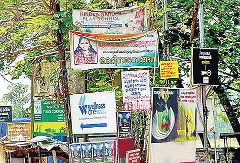 Image used for representational purpose only.