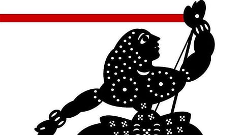 IFFK logo used for representation.