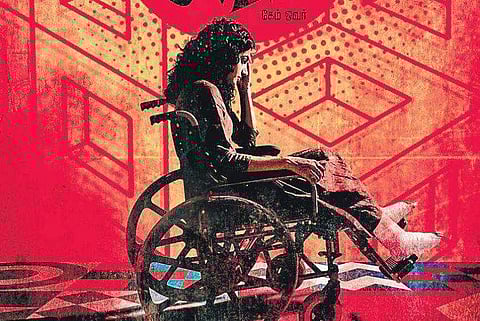 Taapsee Pannu-starrer 'Game Over'