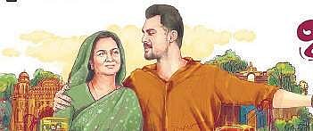 First look of Tovino’s Ente Ummante Peru