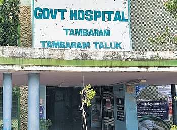 Government Hospital in Chennai's Tambaram. | Express Photo Services