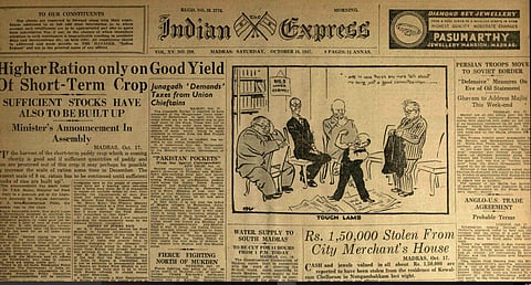This Day That Year: Here's what made news on October 18, 1947