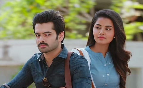 A still from the movie Hello Guru Prema Kosame.