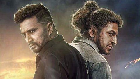 Shiva Rajkumar and Sudeep from the movie The Villain