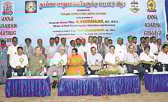 Daan Utsav celebrates conservancy workers
