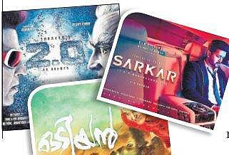 Gone are the ‘days’. Now it’s more screens and most collection