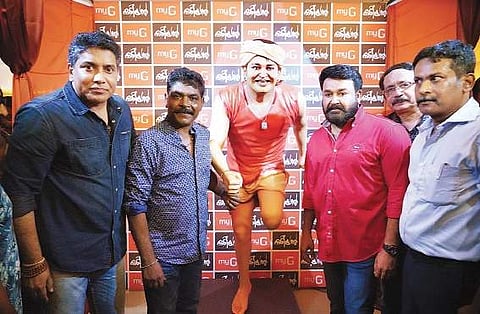 Shrikumar Menon, Antony Perumbavoor and Mohanlal at PVR Lulu