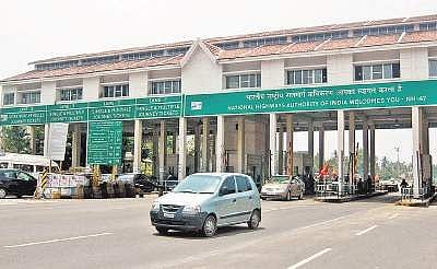 The Kumbalam Toll Plaza