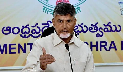 Andhra Pradesh CM Chandrababu Naidu (File photo | EPS)