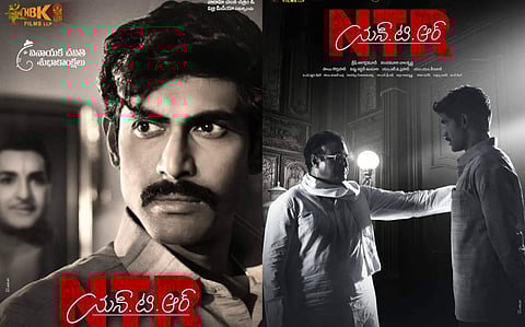 Film: N.T.R | Directed by: Krish | Starring: Nandamuri Balakrishna, Vidya Balan, Nandamuri Kalyan Ram, Rana Daggubati, Manjima Mohan | Why you should look out for it: Members of the Nandamuri family will act in this NT Rama Rao biopic. Rama Rao will be pl