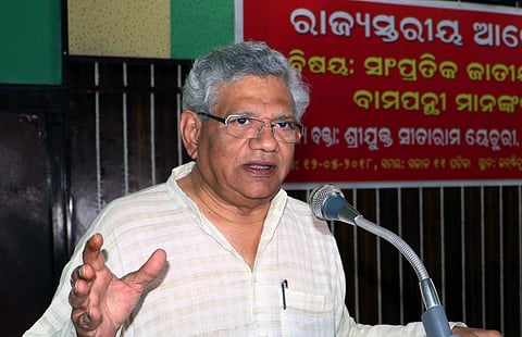 CPI (M) general secretary Sitaram Yechury (File | EPS)
