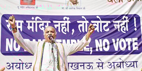 Antarashtriya Hindu Parishad leader Praveen Togadia during his ‘Ayodhya Chalo’ programme in Lucknow | PTI