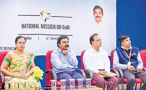 Officials at a meeting held to discuss the Government e-Marketplace initiative | Express