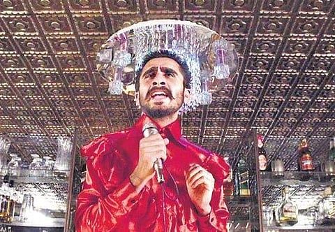 A screengrab from the trailer of 'Mehsampur'.