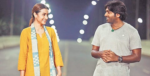 Now, I want a man who moves on