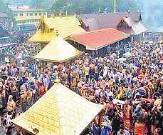 Sabarimala Lord Ayyappa temple (File | EPS)
