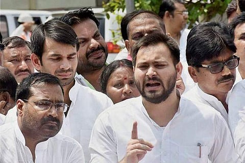 Former Bihar Deputy CM Tejashwi Yadav