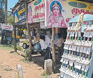 Image for representational purpose only.