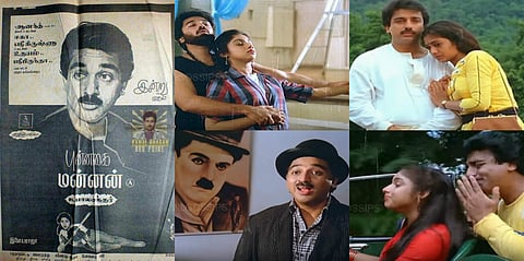 A movie directed by Balachander with Kamal Haasan in the lead was always a sure hit in the 80s. 'Punnagai Mannan' was the sixth time that the actor-director duo collaborated. The film was a Diwali release on November 1st, 1986. (Photos | YouTube screengra