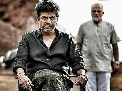 Shivarajkumar as Bhairati Rangaal