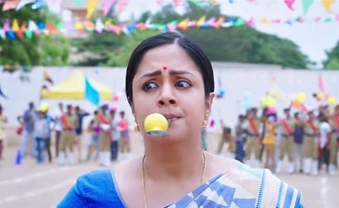 WATCH Kaatrin Mozhi Trailer | Jyothika adds her own charm to this 'Tumhari Sulu' remake